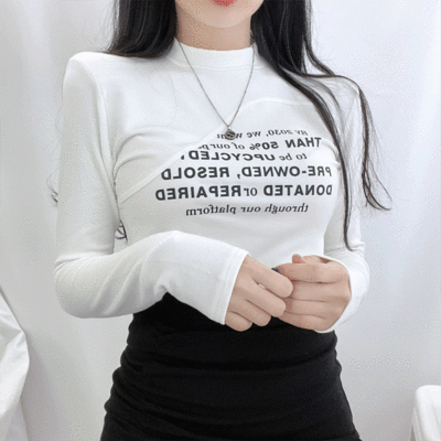 줌인 언발 레터링 티셔츠 (2color)
